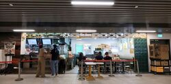 Club Street (D1), Retail #618967451